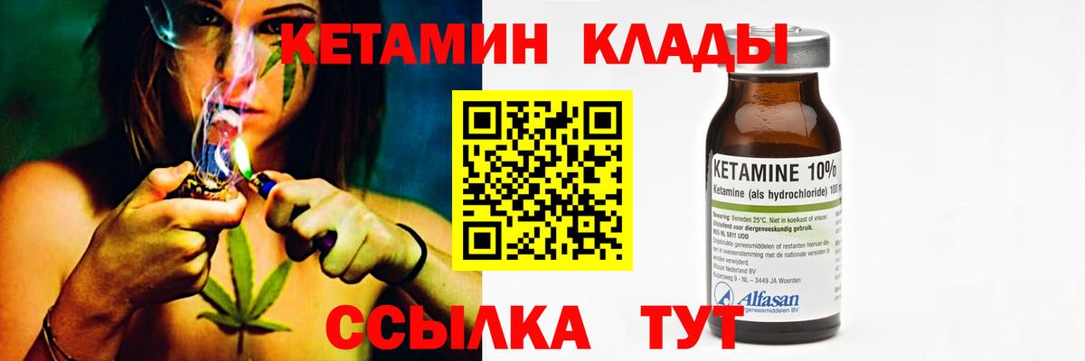 МДМА Волжский