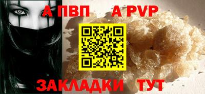 MESCALINE Кумертау