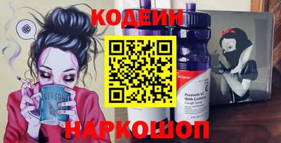 мефедрон мука Кулебаки