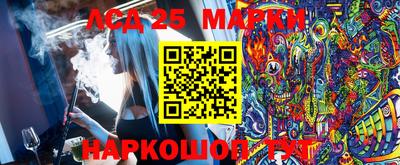 мефедрон мука Кулебаки