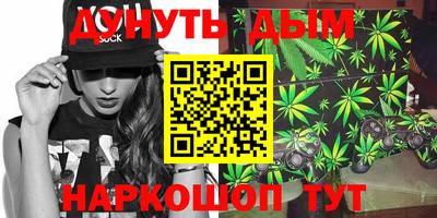 мефедрон мука Кулебаки