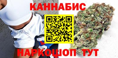 трава Кунгур