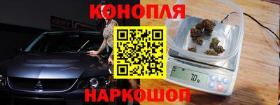 трава Кунгур