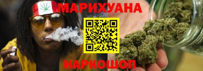 трава Кунгур