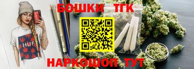 мефедрон мука Кулебаки