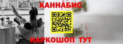 мефедрон мука Кулебаки