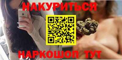 трава Кунгур