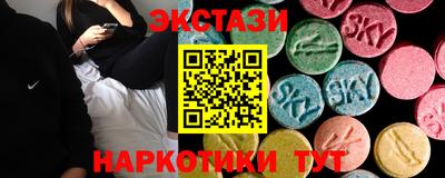 трава Кунгур