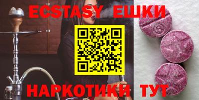 мефедрон мука Кулебаки
