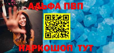 мефедрон мука Кулебаки