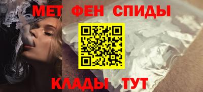 мефедрон мука Кулебаки