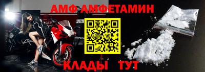 трава Кунгур