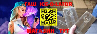мефедрон мука Кулебаки