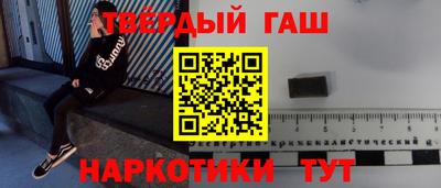 спайс Каменск-Уральский