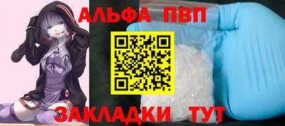 MESCALINE Кумертау