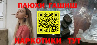MESCALINE Кумертау