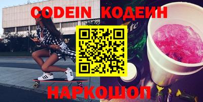 мефедрон мука Кулебаки
